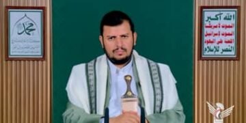 السيد القائد عبدالملك الحوثي يعلن عن المرحلة الأولى من عملية التغيير الجذري في الحكومة.