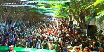 فعاليات خطابية وثقافية ومهرجانات بمحافظة إب اليمنية  احتفاء بالمولد النبوي الشريف..