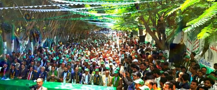 فعاليات خطابية وثقافية ومهرجانات بمحافظة إب اليمنية  احتفاء بالمولد النبوي الشريف..