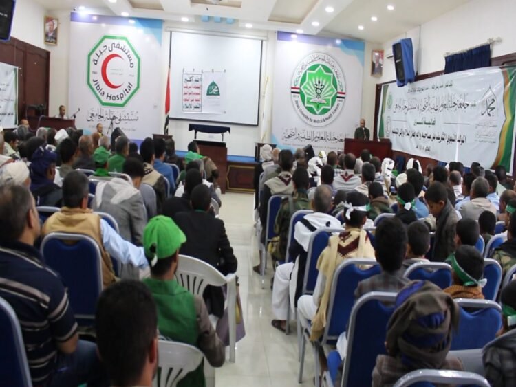 تواصل الفعاليات بمحافظة إب اليمنية نسائية ذكرى المولد النبوي الشريف