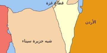 د.نعمه العبادي:حل الدولتين.. طنين اللفظ وفراغ المحتوى