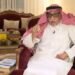 وفاة الإعلامي والأديب السعودي عبد الكريم الخطيب