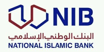 مباشرة #البنك_الوطني_الإسلامي لأعماله فعلياً