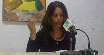 ( شاعر ، وليل ، وشيطان )