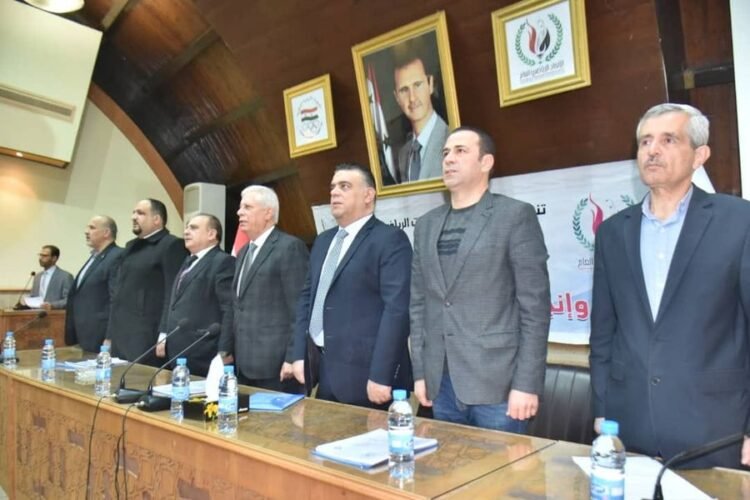 مؤتمر اللجنة التنفيذية للاتحاد الرياضي بريف دمشق