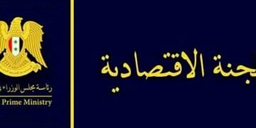 السماح بتصدير ذكور أغنام العواس والماعز الجبلي وزيت الزيتون المفلتر والمعبأ