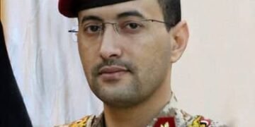عاجل بيانٌ صادرٌ عنِ القواتِ المسلحةِ اليمنية