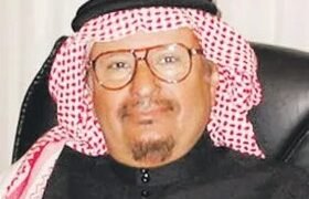 رحيل الأديب السعودي الدكتور محمد بن عبدالرحمن الهدلق
