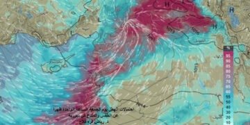 النشرة الجوية