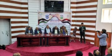 جامعة إب اليمنية تكرم الطلبة المبرزين في المسابقات التنافسية في القرآن الكريم والشعر