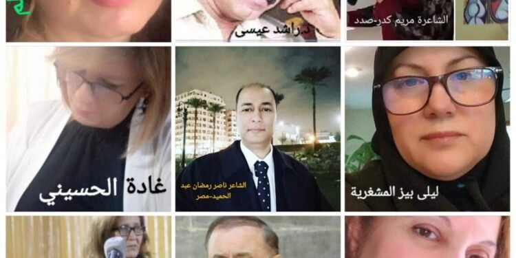 سعد الله بركات /فن الومضة