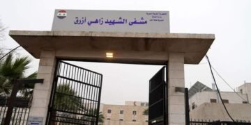 المهندس عرنوس يفتتح مشفى الشهيد زاهي أزرق ومبنى الطبابة الشرعية بحلب