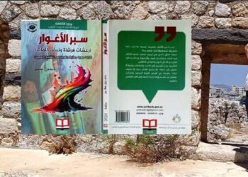 – حوار شامل لقضايا النقد والتشكيل مع الباحث الفينيق حسين صقور