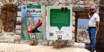 – حوار شامل لقضايا النقد والتشكيل مع الباحث الفينيق حسين صقور