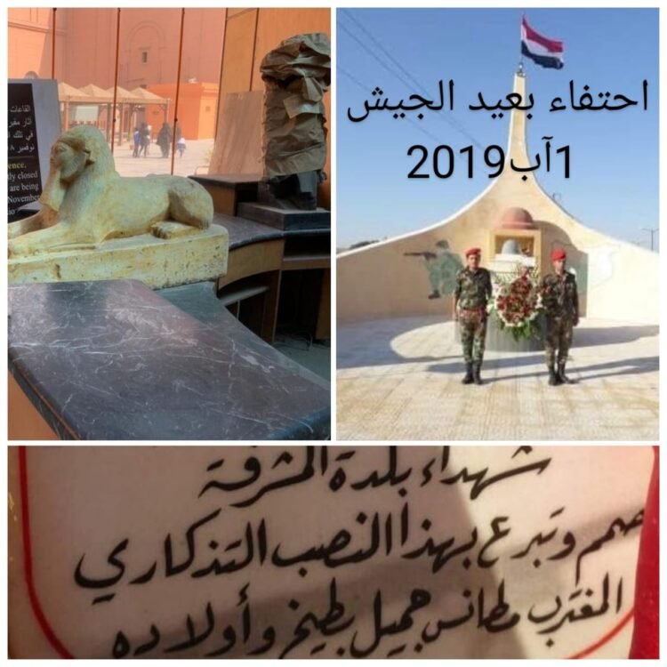 … ،،عبق الحياة ،،