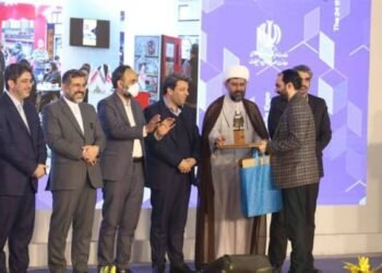 بحضور وزير الثقافة… معرض ايران للإعلام يسدل الستار على دورته الـ 24