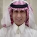 اِنْكِسَارٌ