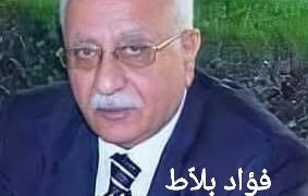 في ذكرى رحيله الثالثة  ؛ شيخ الكار صديق الصحفييّن