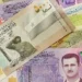 اقتصادي سوري يطالب المركزي بطبع ورقة نقدية بـ 10الف ليرة