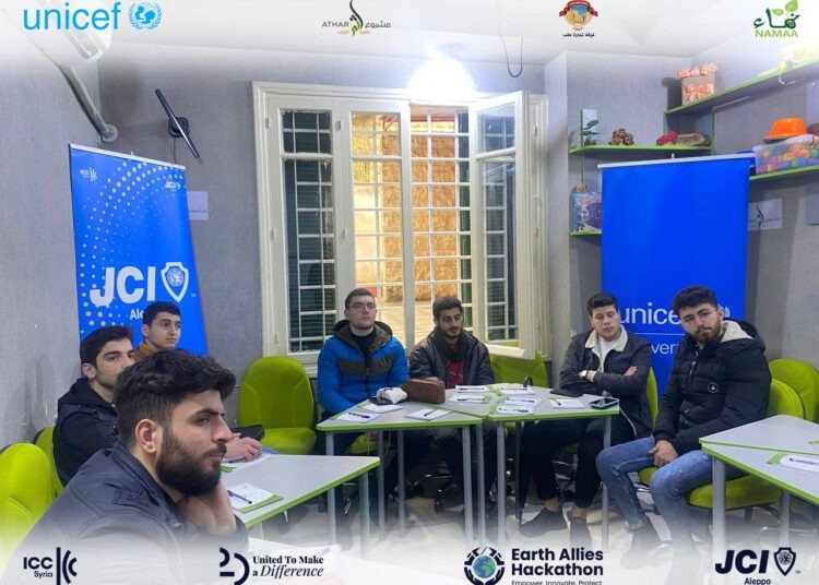 الغرفة الفتية الدولية حلب تطلق “هاكاثون حلفاء الأرض” لحلول تقنية تراعي البيئة