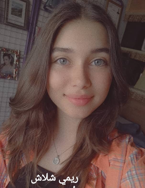 لقطة : عدسة ريمي شلاش