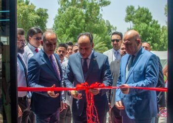 العراق : انعقاد مؤتمر علمي لمناقشة براءات الاختراع 