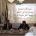 “الدور الإيراني والسوري في بناء الحضارة العالمية الجديدة”