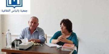 تجليات المرأة في شعر بدوي الجبل قدمها لشاعر  علي سعادة