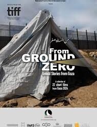 فيلم “من المسافة صفر” يمثل فلسطين في أوسكار 2025