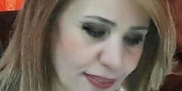 (مُذ أضاعتني عُيونك)