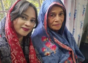 الفيضان،:বন্যা,