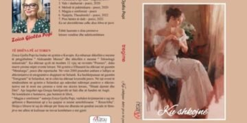 “أين تذهب هؤلاء النساء الغريبات”؟“ Ku shkojnë këto gra të çuditshme”?