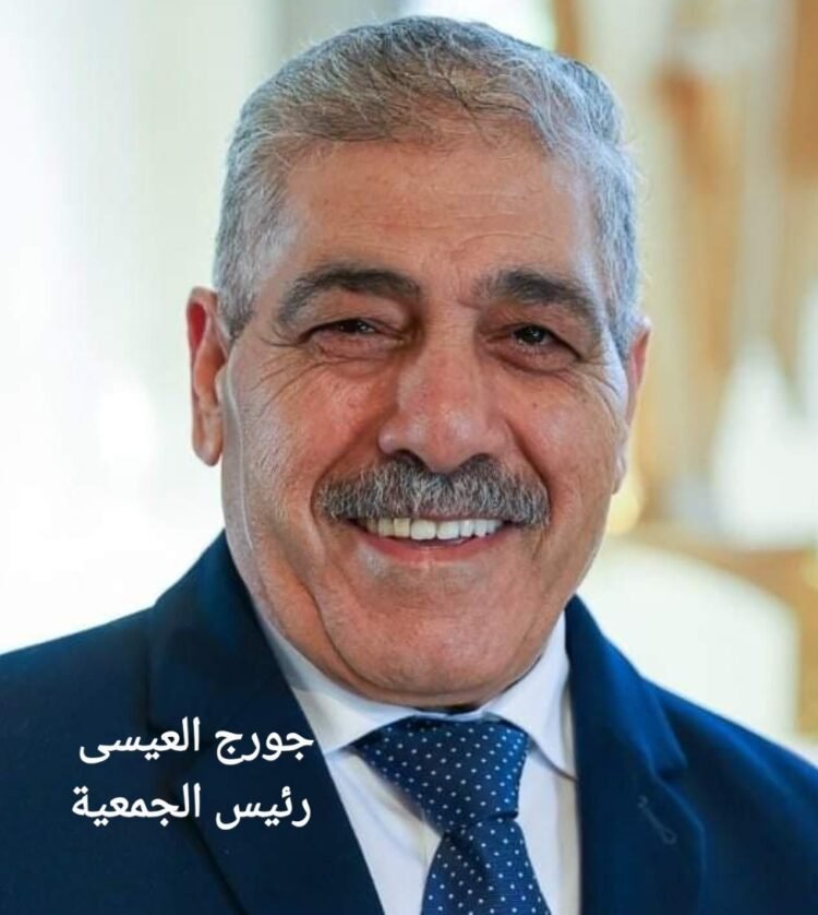 جمعية قرى صدد الآرامية : الاهتمام بالتعليم الجامعي