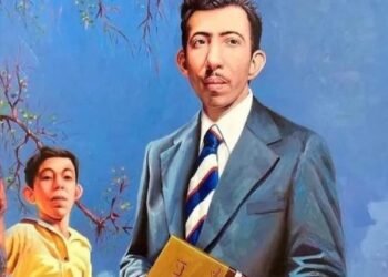 تلاقي الأجناس الأدبية في القصيدة العربية المعاصرة:د. آسيا يوسف