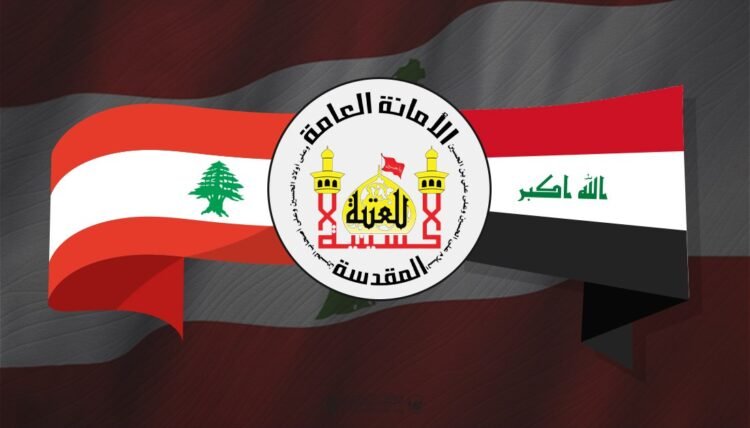 العتبة الحسينية توزع الوجبة الثانية من الملابس الشتوية على العوائل اللبنانية الوافدة في دمشق