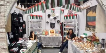 انطلاق معرض بوگوتا الدولي للكتاب وسط تضامن واسع مع فلسطين وغزة