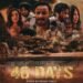 فيلم “40 Days: دراما الهجرة غير الشرعية إلى امريكا عبر حدود المكسيك بعدسة المبدع بيتر تكلا
