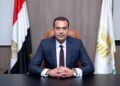 محمد السيسي رئيساً تنفيذياً للشئون الإدارية والهندسية بالبنك الزراعي المصري